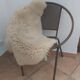Vintage perforated metal basket armchair