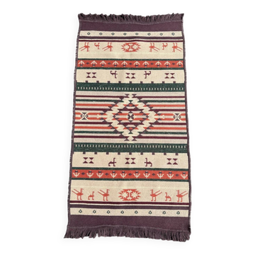 Oriental rug