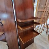 Solid cherry library screen