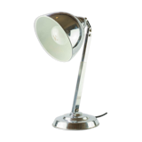 Chrome desk lamp