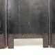Art Deco screen in steel with brass details, 1930s.