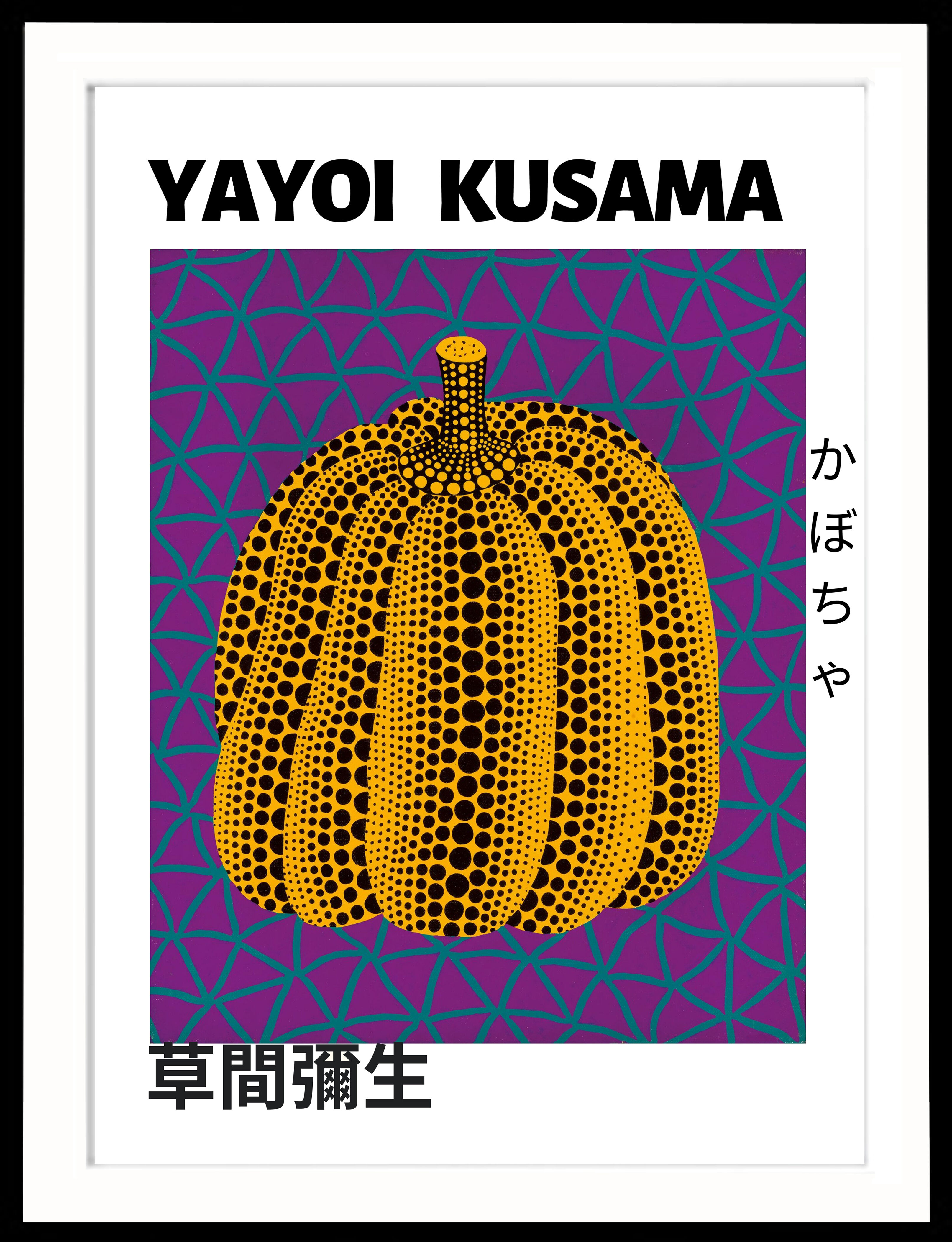Posters Yayoi Kusama