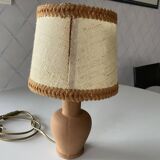 1970s table lamp