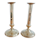 Pair of gilded brass candle holders