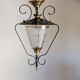 1960 lantern pendant light
