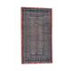 Berber Kilim 270 x 150 cm