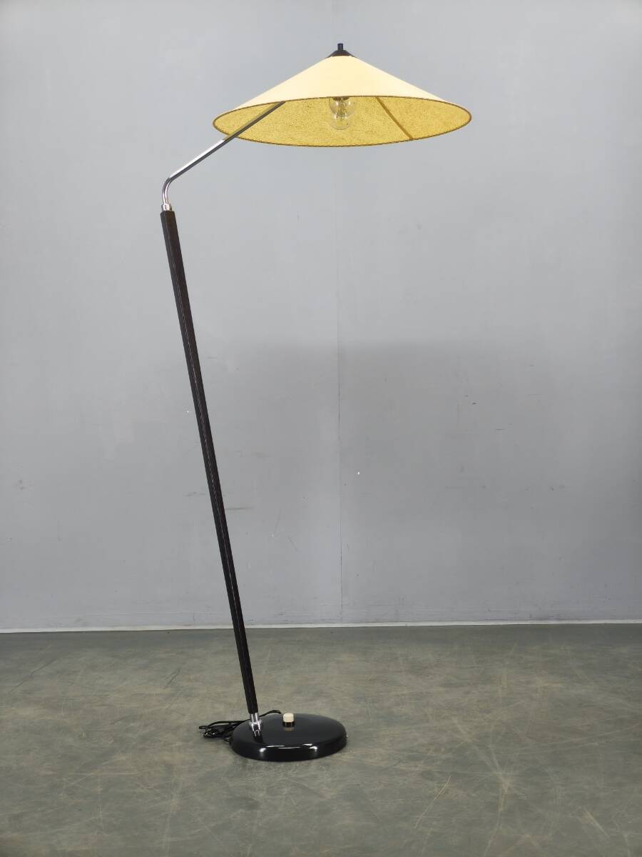Japanese Style Floor Lamp by Zukov, 1970s