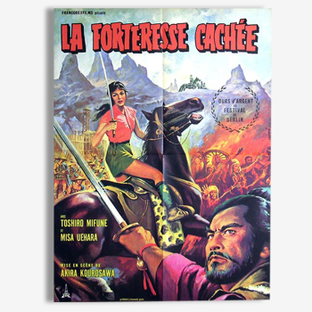 Cinema original poster of 1958.Akira Kurosawa.Forteresse hidden