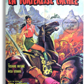 Affiche cinéma originale de 1958.Akira Kurosawa.Forteresse cachée