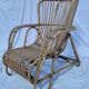 Fauteuil adulte rotin