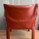 Cognac leather Cab lounge chair by Mario Bellini, 1970s