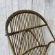 Vintage rattan armchair