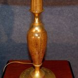 Gilt Brass and Leather Lamp from Le Tanneur, 1980's