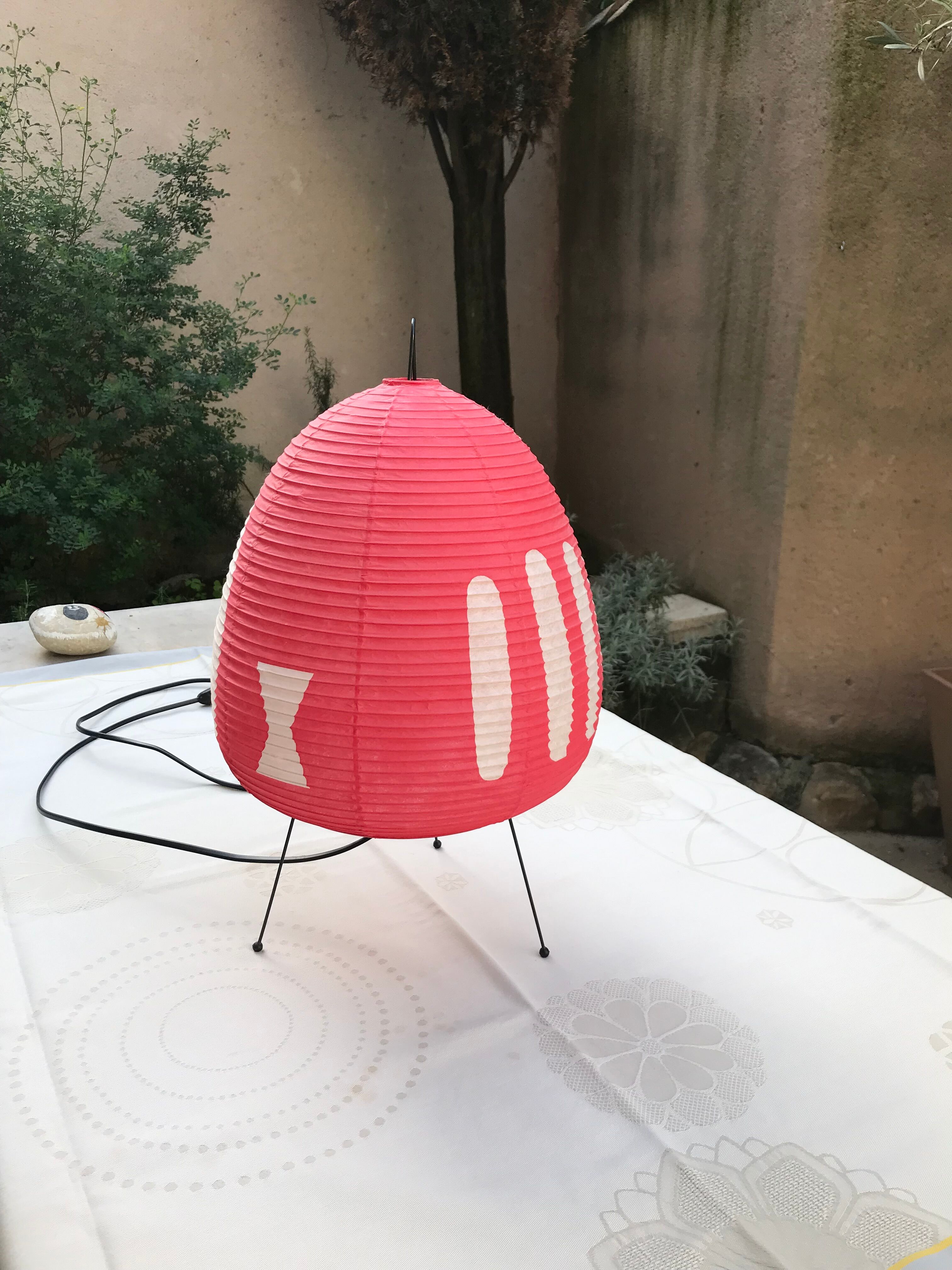 Lampe design de Isamu Noguchi Akari 1ay édition Vitra