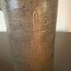 Vase pitcher Georges Martin