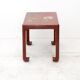 Japanese side table
