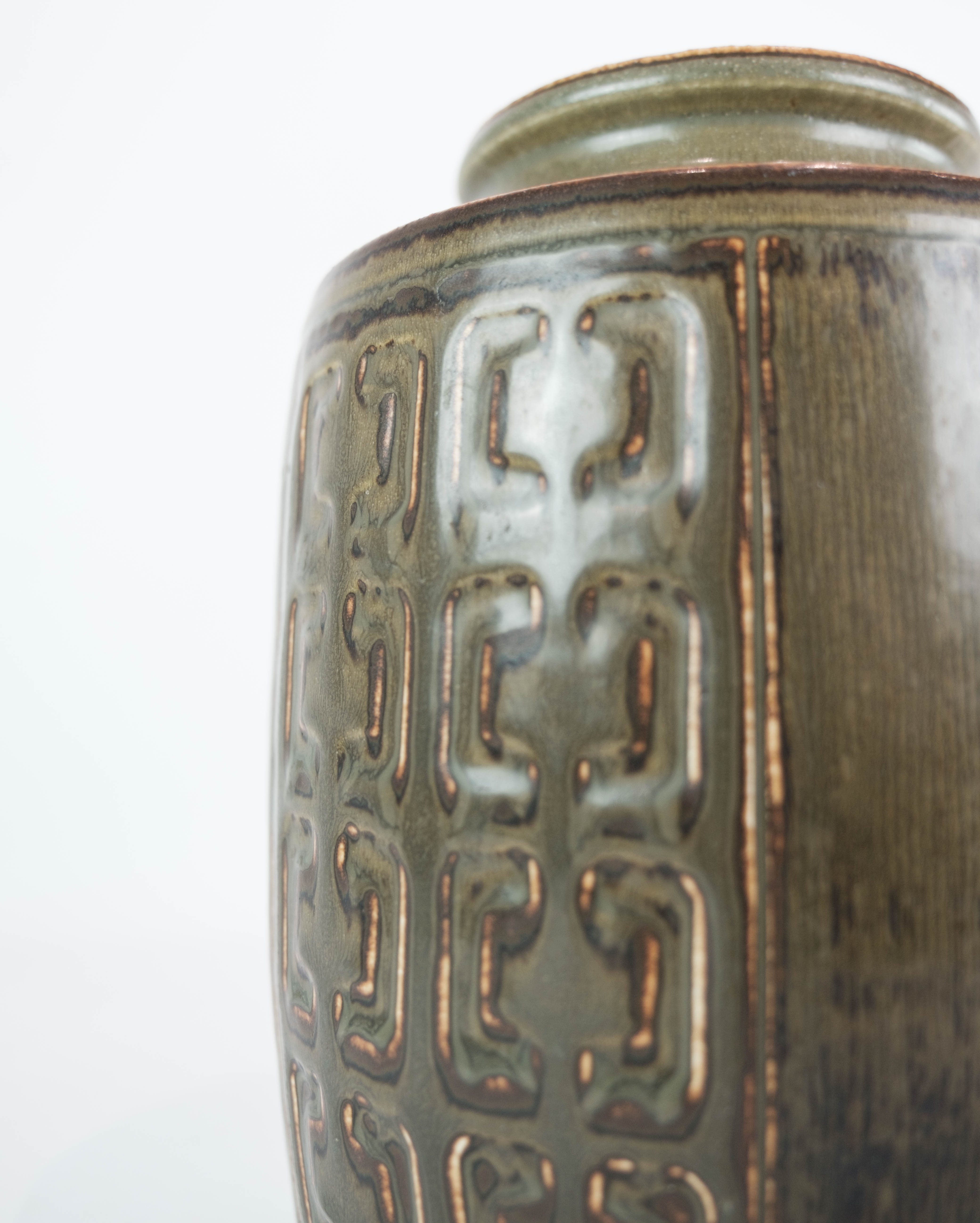 Stoneware vase with dark glaze, no.: 231 by Bing and Groendahl