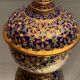 Sucrier bonbonnière pot couvert porcelaine Thaïlande