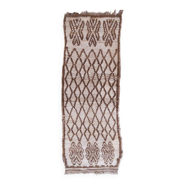 Azilal Vintage Rug - 180 x 72 cm