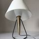 Lampe métal et laiton design 1960