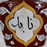 Polychrome vase in glazed earthenware, Nabeul – 1920