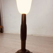 Lampe art déco brutaliste