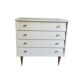 Vintage 1970s chest of drawers
