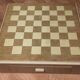 Game chest