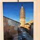Tableau Peinture Asiatique Temple Jueshan Chinois Mythe Wukong