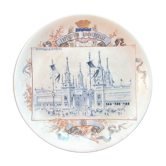 Assiette lentille Sarreguemines exposition universelle 1900 céramique verrerie