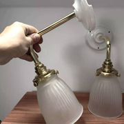 Paire d’appliques murales en verre strié