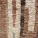 Tapis berbère marocain Boujaad 250x158cm
