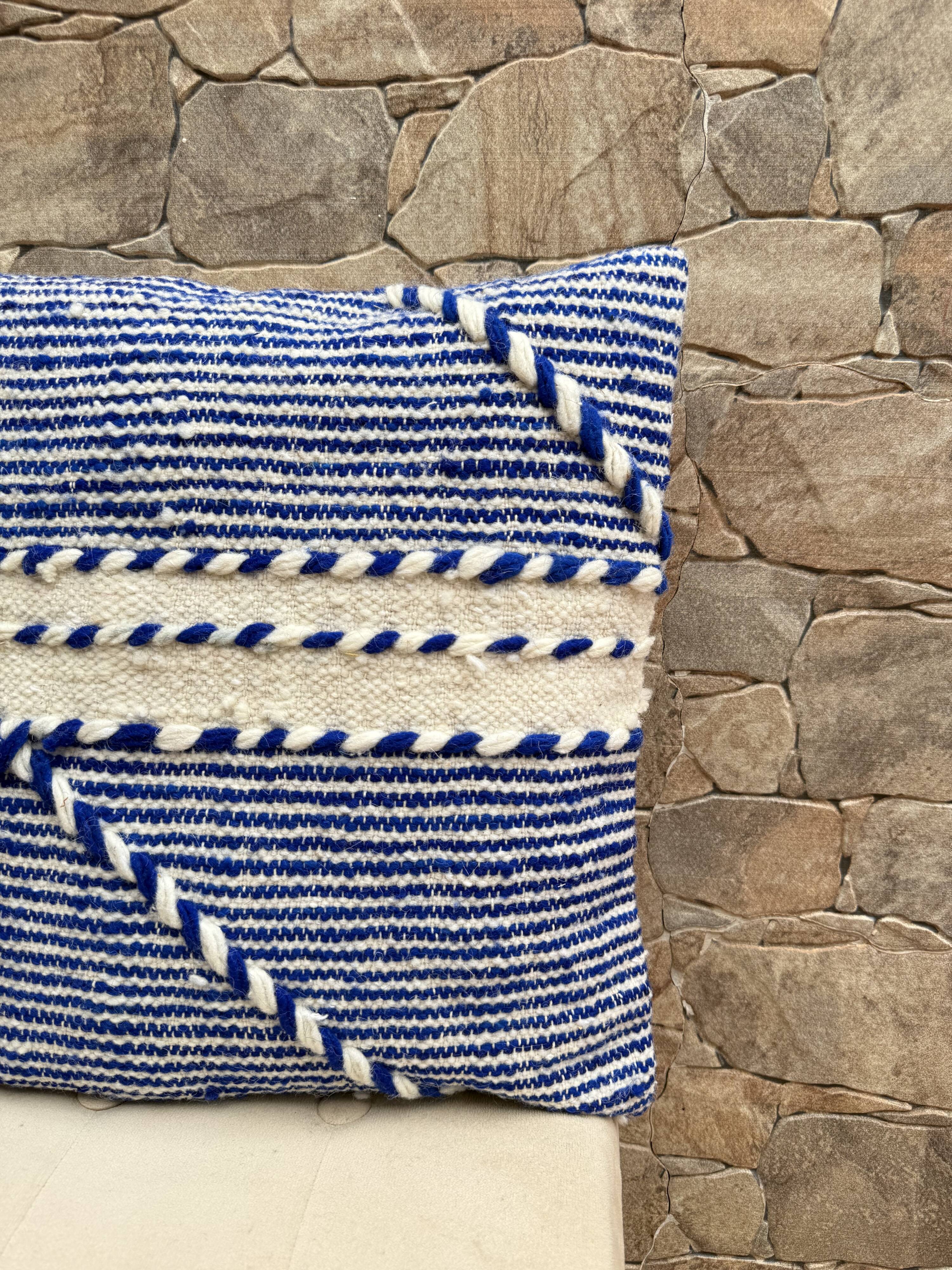 Handmade Berber wool Kilim cushion: Moroccan floor cushion