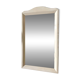 Beige wooden mirror
