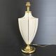Lampe amphore 1970 vintage Transvaal