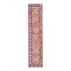 1970s Vintage Turkish Hand-Knotted Herki Runner 73x317