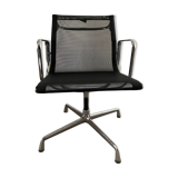 Office chair by Charles & Ray Eames for Vitra