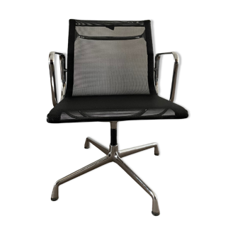 Fauteuil de bureau de Charles & Ray Eames pour Vitra