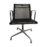 Office chair by Charles & Ray Eames for Vitra