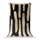 Handmade natural wool rug 250cm x 150cm