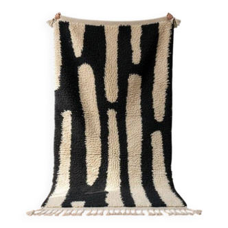 Handmade natural wool rug 250cm x 150cm