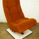 Fauteuil lounge de cinéma "space age" fin des années 60