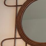 Rattan mirror. circa 1950