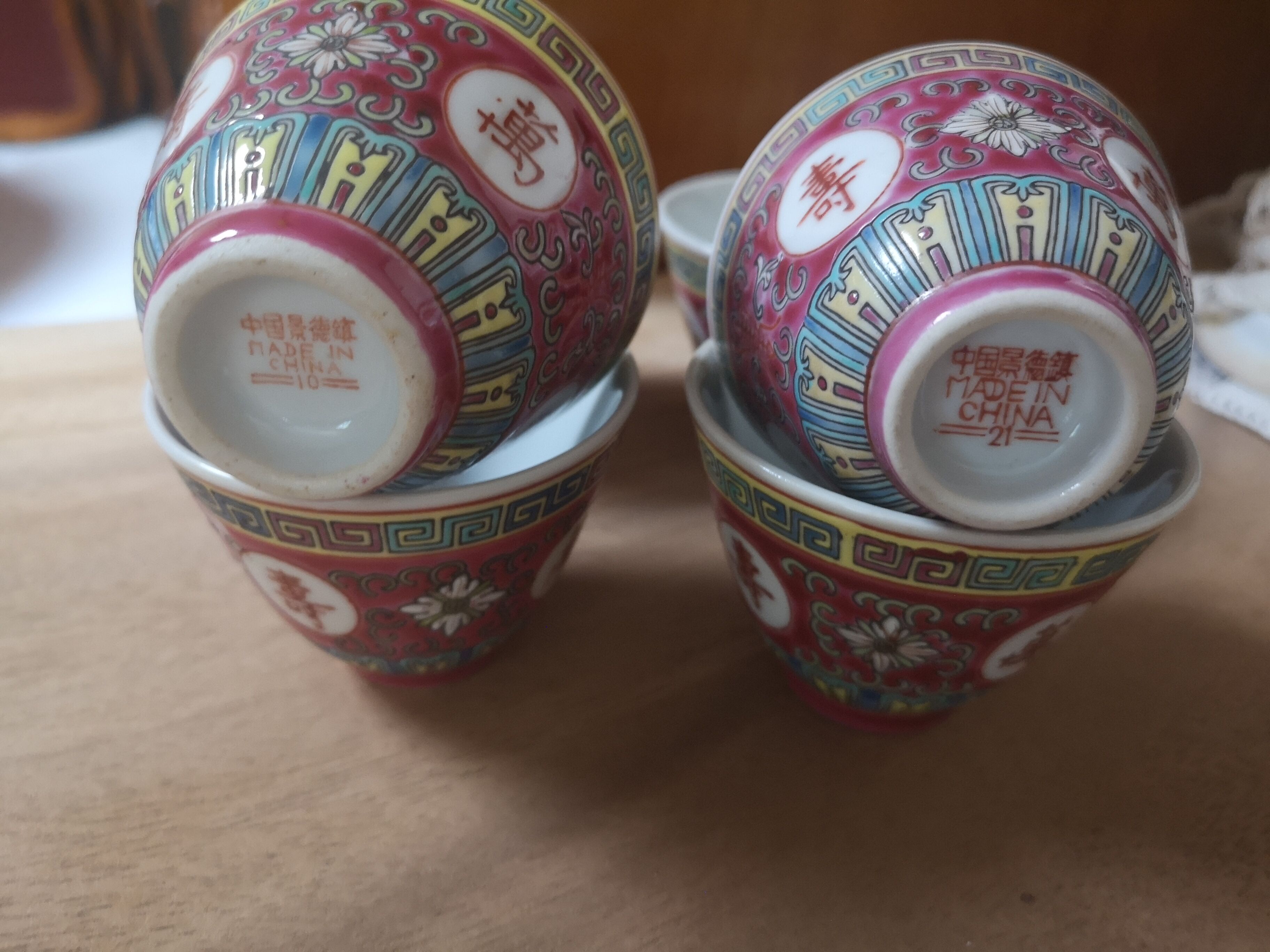 Tasses à thé chinois