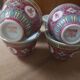 Tasses à thé chinois