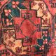 Carpet 19th century former Turkmen Ersari handmade 205 X 288 CM