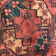 Carpet 19th century former Turkmen Ersari handmade 205 X 288 CM