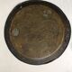 Set of 2 decorative brass trays