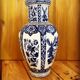 Vase en porcelaine