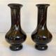 Pair of black and gold Murano vases